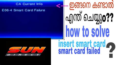 how to replace my sundirect smartcard 